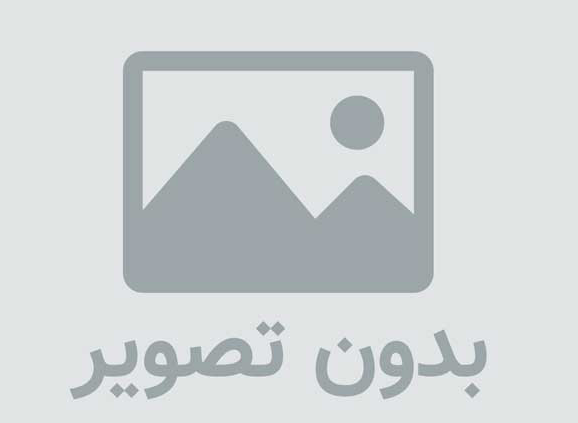 جذب نیسنده در سایت پاتوق ایرانیان 